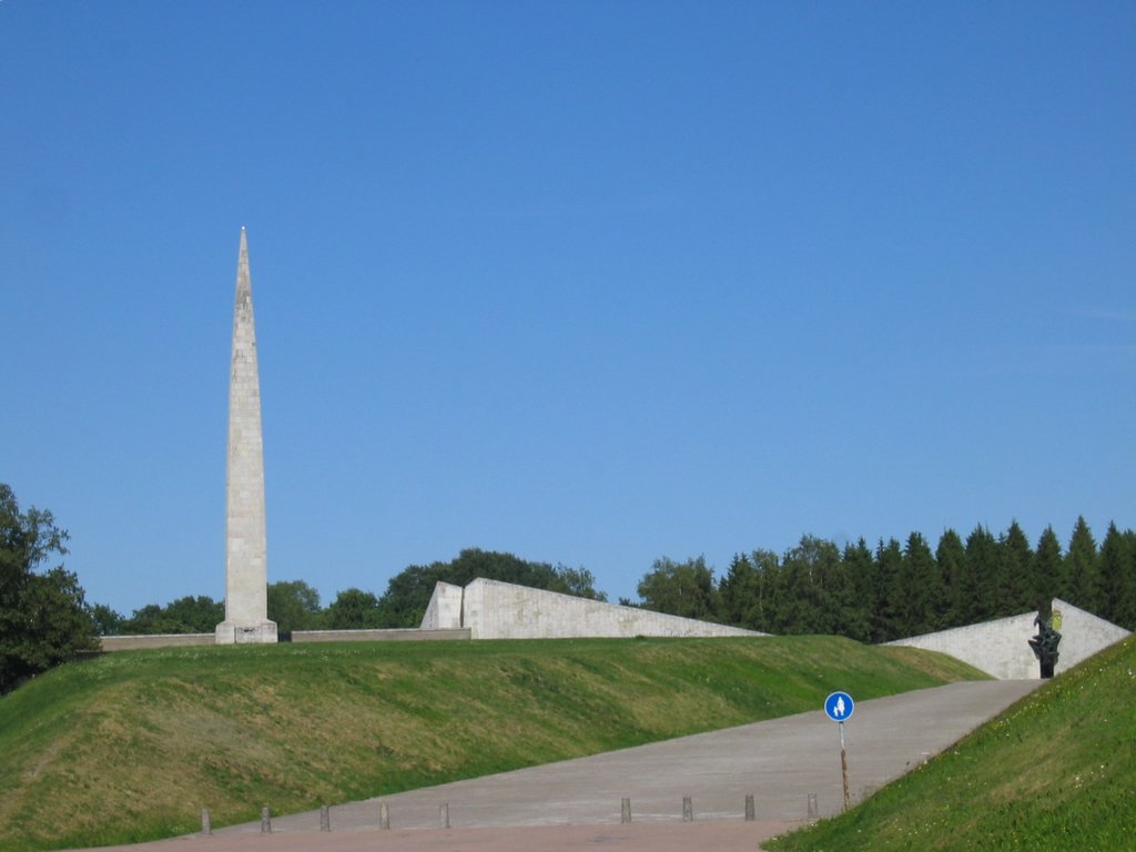 Maarjamäe War Memorial, Tallinn — Soviet-era monuments retained as outdoor exhibition